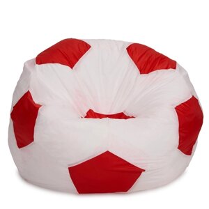 Кресло-мешок Мяч, размер 100 см, ткань оксфорд, цвет белый, красный
