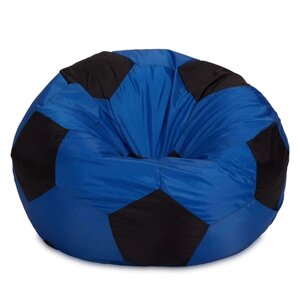 Кресло-мешок Мяч, размер 70 см, ткань оксфорд, цвет синий