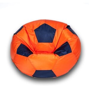 Кресло-мешок Мяч, размер 80 см, ткань оксфорд, цвет оранжевый, темно-синий