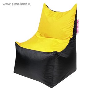 Кресло - мешок «Трон», ширина 70 см, глубина 70 см, высота 110 см, цвет жёлтый