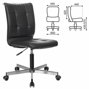 Кресло офисное BRABIX "Stream MG-314", без подлокотников, экокожа, черное, 532077