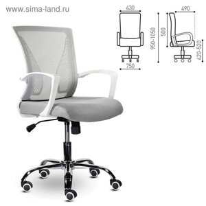 Кресло офисное BRABIX "Wings MG-306", пластик белый, хром, сетка, серое, 532012