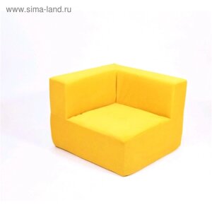 Кресло угловое - модуль «Тетрис», размер 80 х 80 см, цвет жёлтый, велюр