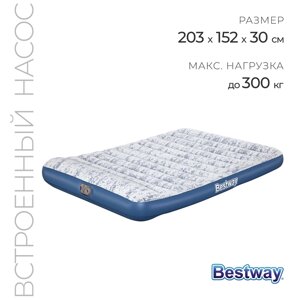 Кровать надувная Bestway Queen, 20315230 см, со встроенным электронасосом, 67836