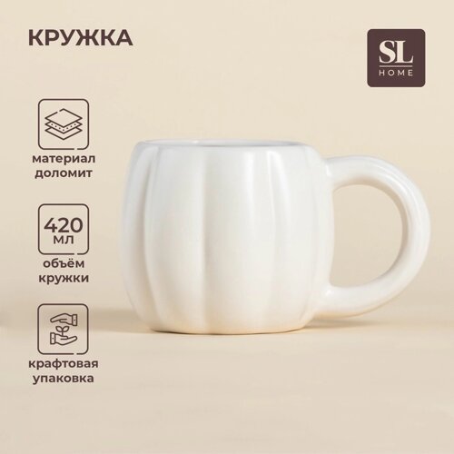 Кружка SL Home «Осенний бриз», 14108,8 см, белая