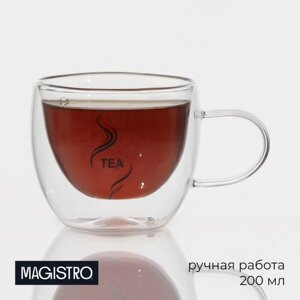 Кружка стеклянная с двойными стенками Magistro «Дуо. Tea», 200 мл, 12,597,5 см