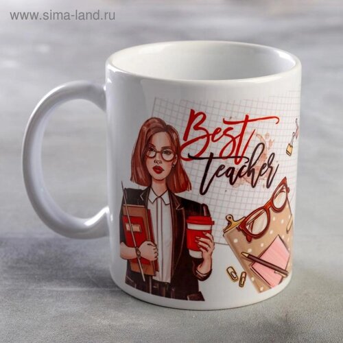 Кружка сублимация "Best teacher"