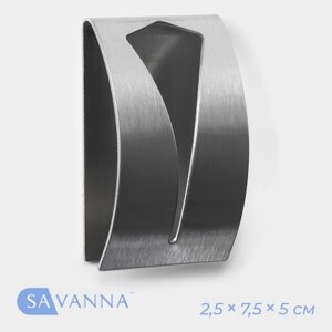 Крючок - держатель самоклеящийся SAVANNA Chrome Loft, для салфеток и полотенец, металл, 2,57,55 см