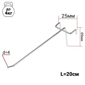 Крючок одинарный на сетку, d=4 мм, L=20 см, шаг 25, цвет хром