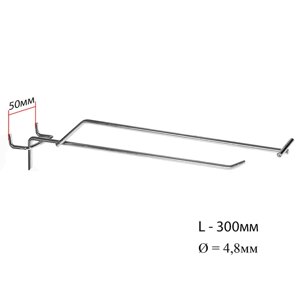 Крючок одинарный с ценникодержателем на металлическую перфорированную панель, d=4,8 мм, L=30 см, шаг 50 мм, цвет хром