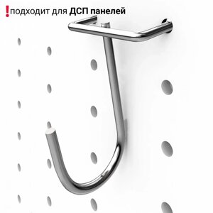 Крючок закругленный с зацепом на перфорированную ДСП панель, 75,38,5 см, цвет хром