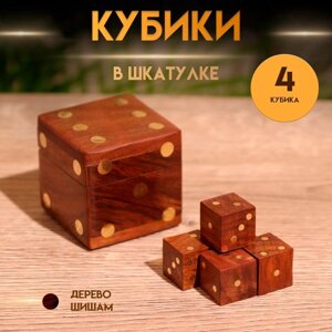 Кубики игральные в шкатулке 4,5х4,5х4,5 см, дерево шишам