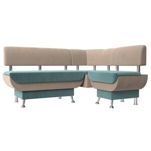 Кухонный угловой диван «Альфа», велюр, цвет бирюзовый / бежевый