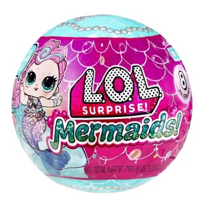 Кукла ЛОЛ - русалка в шаре Mermaids! с аксессуарами L. O. L. SURPRISE!