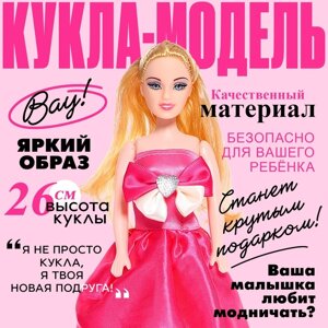 Кукла-модель «Даша» в платье, МИКС