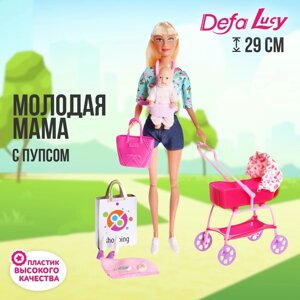 Кукла модель «Молодая мама», с пупсом, с аксессуарами, цвет бирюзовый