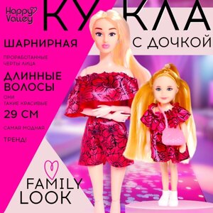 Кукла-модель с дочкой Family Look «Будь в тренде»