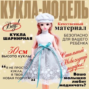 Кукла модная шарнирная «Мира» в платье