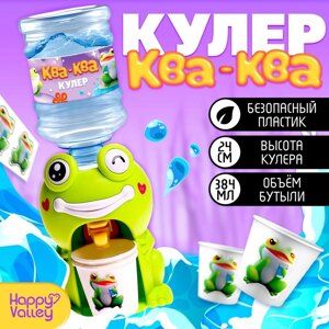 Кулер детский для воды Baby zoo «Лягушка», 384 мл