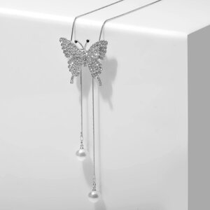 Кулон «Бабочка» с жемчугом, цвет белый в серебре, 70 см