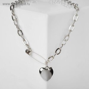 Кулон «Цепь» сердечко на булавке, цвет серебро, 50 см