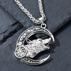Кулон-оберег «Волк в полумесяце» коловрат, цвет чернёное серебро, 60 см