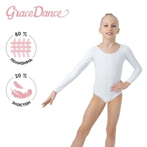 Купальник для гимнастики и танцев Grace Dance, р. 30, цвет белый