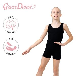 Купальник для гимнастики и танцев Grace Dance, р. 32, цвет чёрный