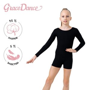 Купальник для гимнастики и танцев Grace Dance, р. 34, цвет чёрный