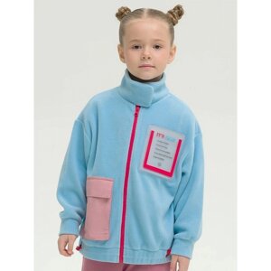 Куртка для девочек, рост 104 см, цвет голубой