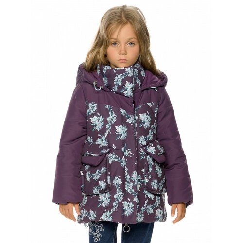Куртка для девочек, рост 98 см, цвет фиолетовый