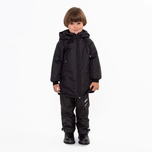 Куртка для мальчика, цвет чёрный, рост 116-122 см