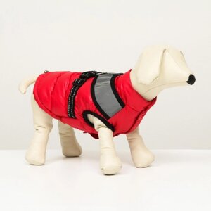 Куртка для собак со светоотражающей шлейкой, размер 18 (ДС 40, ОГ 50, ОШ 38), красная