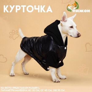 Куртка для собак "Спорт" с капюшоном, размер L , чёрная