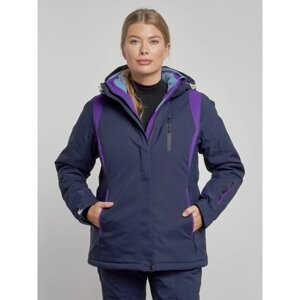 Куртка горнолыжная женская зимняя, размер 42, цвет тёмно-синий