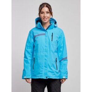Куртка горнолыжная женская зимняя, размер 52, цвет голубой