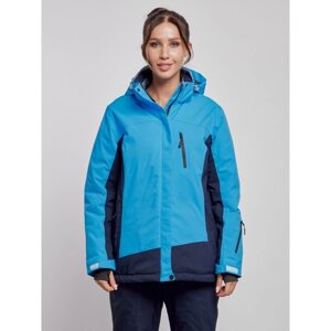 Куртка горнолыжная женская зимняя, размер 52, цвет синий