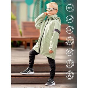 Куртка-парка для мальчика, рост 110 см, цвет шалфей