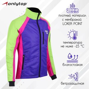 Куртка утеплённая ONLYTOP, multicolor, р. 44