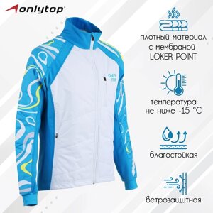 Куртка утеплённая ONLYTOP, pastel, р. 44