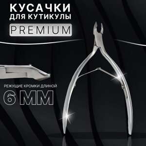 Кусачки маникюрные для кутикулы «Premium», двойная пружина, 11.4 см, длина лезвия - 6 мм