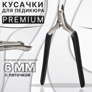 Кусачки педикюрные «Premium», скрытая пружина, 11.5 см, длина лезвия - 6 мм, чёрные, серебристые