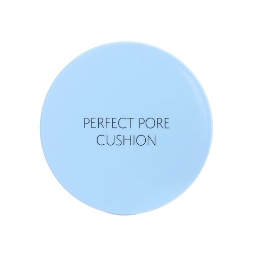 Кушон для маскировки пор Saemmul Perfect Pore Cushion 02 Natural Beige 12гр