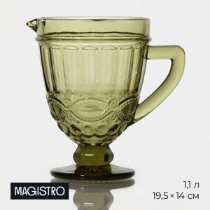 Кувшин для воды Magistro «Ла-Манш», 1,1 л, 1419,5 см, стекло, цвет зелёный