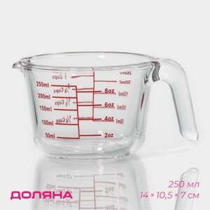 Кувшин мерный из жаропрочного стекла Доляна «Классика», 250 мл, 1410,57 см