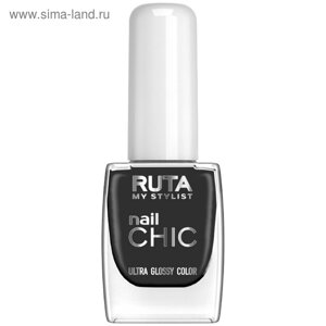 Лак для ногтей Ruta Nail Chic, тон 26, чёрный