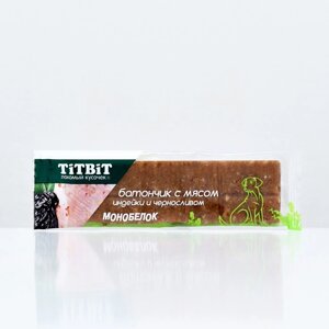 Лакомство TitBit с мясом индейки и черносливом, 40 г