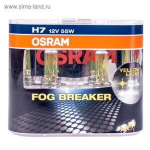 Лампа автомобильная Osram Fog Breaker +60%H7, 12 В, 55 Вт, набор 2 шт, 62210FBR-HCB
