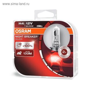 Лампа автомобильная Osram Night Breaker Silver +100%H4, 12 В, 60/55 Вт, набор 2 шт, 64193NBS-HCB
