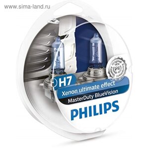 Лампа автомобильная Philips MasterDuty BlueVision, H7, 24 В, 70 Вт, 2 шт, 13972MDBVS2